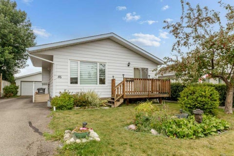 Photo of 46 Meadowview Close, Sylvan Lake, AB T4S 1H9 (MLS # A2341918)
