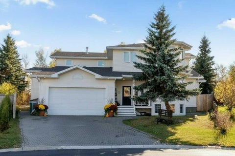 Photo of 4 Pell Close, Sylvan Lake, AB T4S 1W9 (MLS # A2352022)