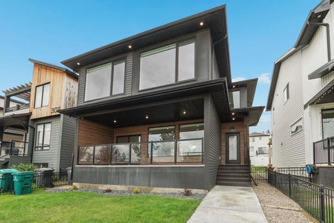 Photo of 304 Grassland Boulevard W, Lethbridge, AB T1J 5V1 (MLS # A2337233)