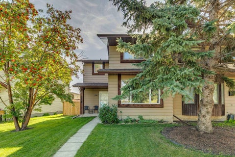 Photo of 558 Strathcona Drive SW, Calgary, AB T3H 1K3 (MLS # A2340398)