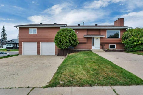Photo of 3 Goodacre Close, Red Deer, AB T4P 3A3 (MLS # A2341231)