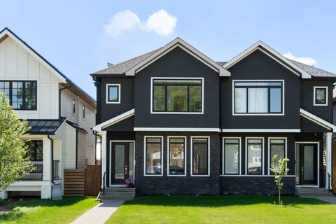 Photo of 709 23 Avenue NW, Calgary, AB T2M 1T1 (MLS # A2317906)