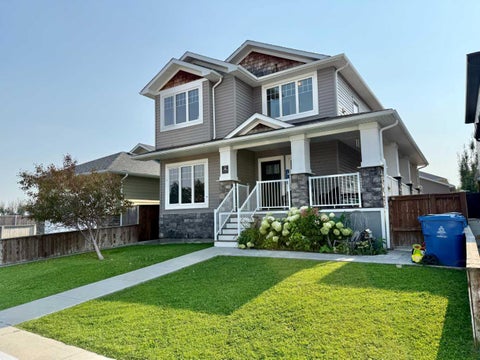 Photo of 55 Riverhurst Cove W, Lethbridge, AB T1K 6Y8 (MLS # A2345114)