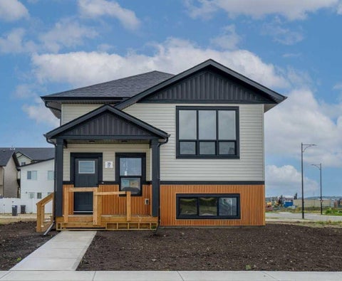 Photo of 19 Ian Way, Sylvan Lake, AB T4S 0W5 (MLS # A2320988)