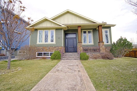Photo of 226 Riverstone Boulevard W, Lethbridge, AB T1K 5P3 (MLS # A2302215)