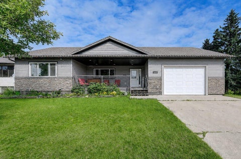 Photo of 9708 77 Avenue, Grande Prairie, AB T8V 3Y8 (MLS # A2333886)