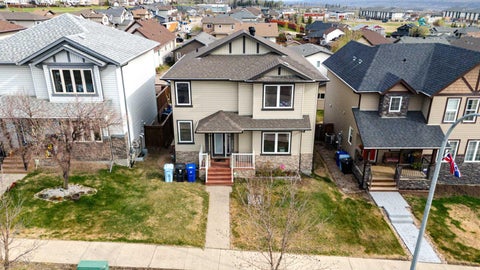 Photo of 225 Sparrow Hawk Drive, Fort McMurray, AB T9K 0P7 (MLS # A2313113)