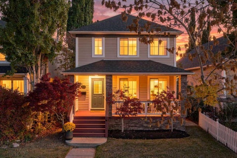 Photo of 124 Inverness Rise SE, Calgary, AB T2Z 2X1 (MLS # A2348823)