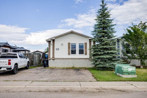 Photo of 125 Elm Street, Fort McMurray, AB T9K 0J9 (MLS # A2337877)