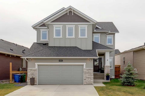 Photo of 1607 Baywater Street SW, Airdrie, AB T4B 5K6 (MLS # A2350907)