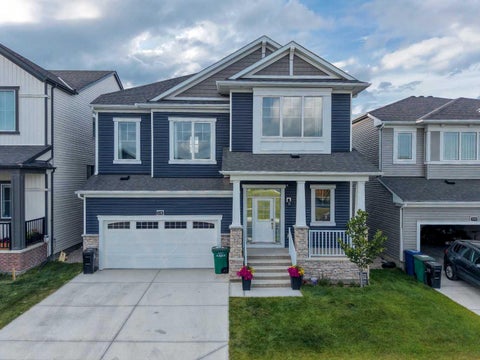Photo of 228 Windrow Link SW, Airdrie, AB T4B 5L5 (MLS # A2325114)
