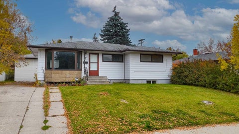 Photo of 7 Fullerton Road SE, Calgary, AB T2H 1E6 (MLS # A2349538)