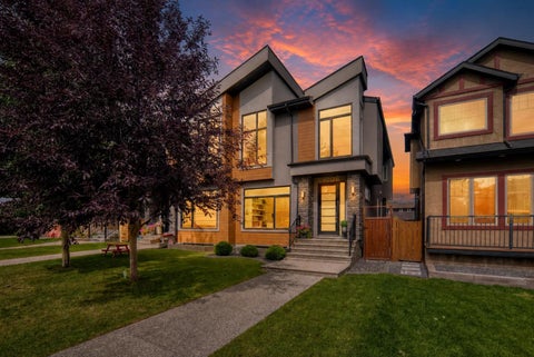 Photo of 620B 23 Avenue NE, Calgary, AB T2E 1W4 (MLS # A2342046)