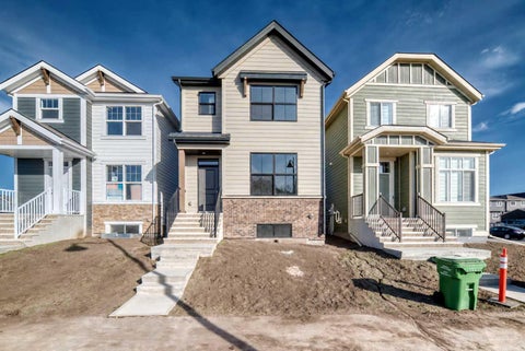 Photo of 72 Mercado Road SE, Calgary, AB T3M 4C3 (MLS # A2341365)