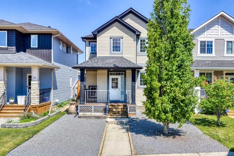 Photo of 24 Evanspark Gardens NW, Calgary, AB T3P 0G5 (MLS # A2317984)