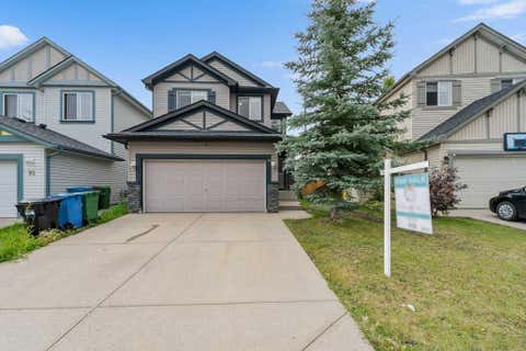 Photo of 88 Everglen Rise SW, Calgary, AB T2Y 4Z4 (MLS # A2336149)