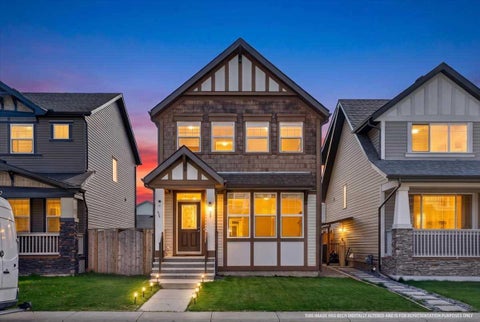 Photo of 189 Skyview Springs Crescent NE, Calgary, AB T3N 0B8 (MLS # A2347812)