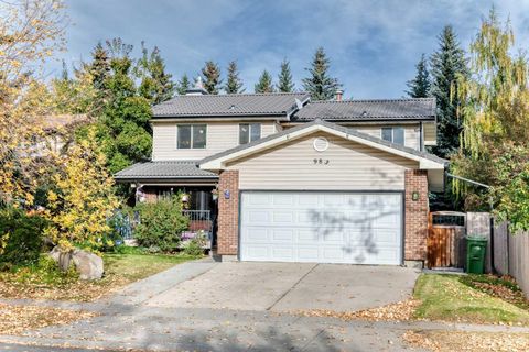 Photo of 983 Woodbine Boulevard SW, Calgary, AB T2W 4A7 (MLS # A2255928) Photo of 983 Woodbine Boulevard SW, Calgary, AB T2W 4A7 (MLS # A2255928)