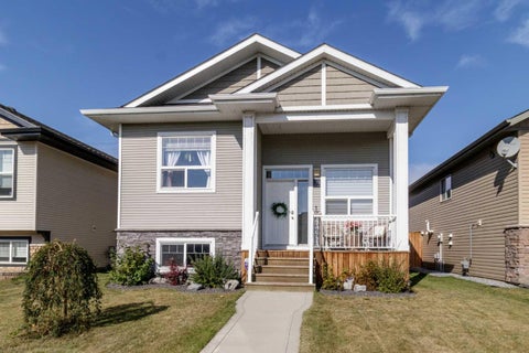 Photo of 20 Radcliff Way, Sylvan Lake, AB T4S 0K1 (MLS # A2347656)