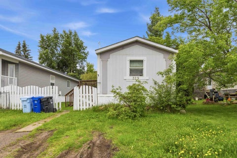 Photo of 329 Greenwich Lane, Fort McMurray, AB T9H 3X6 (MLS # A2322961)