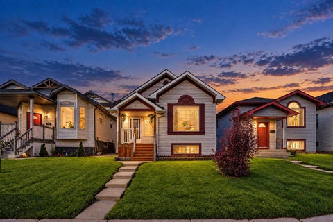 Photo of 177 Erin Circle SE, Calgary, AB T2B 3H8 (MLS # A2349920)