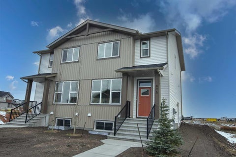 Photo of 975 Edgefield Avenue, Strathmore, AB T1P 2K6 (MLS # A2347849)