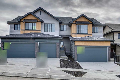 Photo of 406 Heritage Boulevard, Cochrane, AB T4C 0L3 (MLS # A2354989)