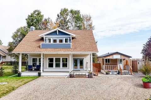 Photo of 17, 15065 township rd 470 #5, Westerose, AB T0C 1Z0 (MLS # A2348571)