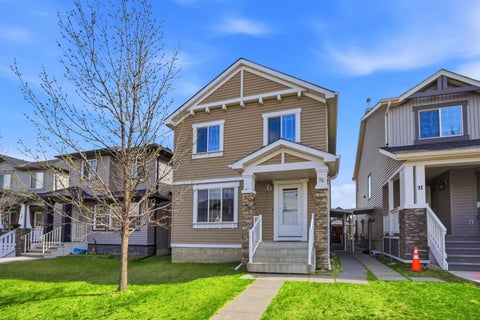 Photo of 35 Saddlebrook Link NE, Calgary, AB T3J 5M8 (MLS # A2310699)