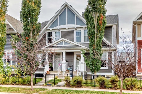 Photo of 523 Auburn Bay Avenue SE, Calgary, AB T3M 1T1 (MLS # A2350789)