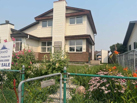 Photo of 22 Whitman Close NE, Calgary, AB Y1Y 4H4 (MLS # A2301673)