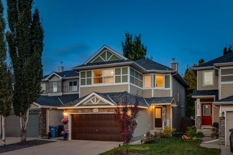 Photo of 62 Cougar Plateau Way SW, Calgary, AB T3H 5S5 (MLS # A2348916)