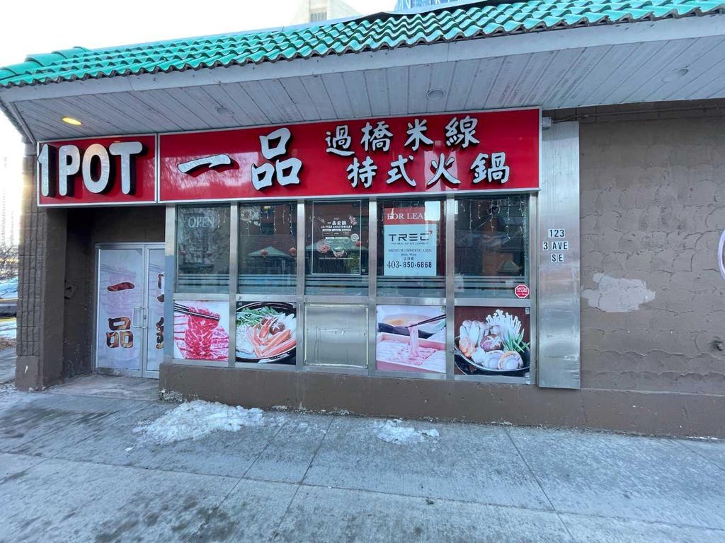 Photo of 119 & 123 3rd Avenue SE, Calgary, AB T2G 0B7 (MLS # A2183485)