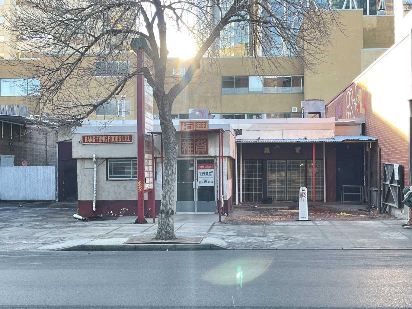 119 & 123 3rd Avenue SE