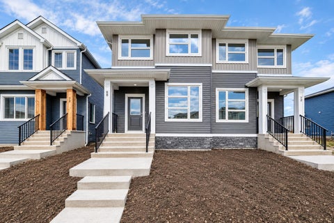 Photo of 68 Lewiston Street NE, Calgary, AB T3P 3B1 (MLS # A2349128)