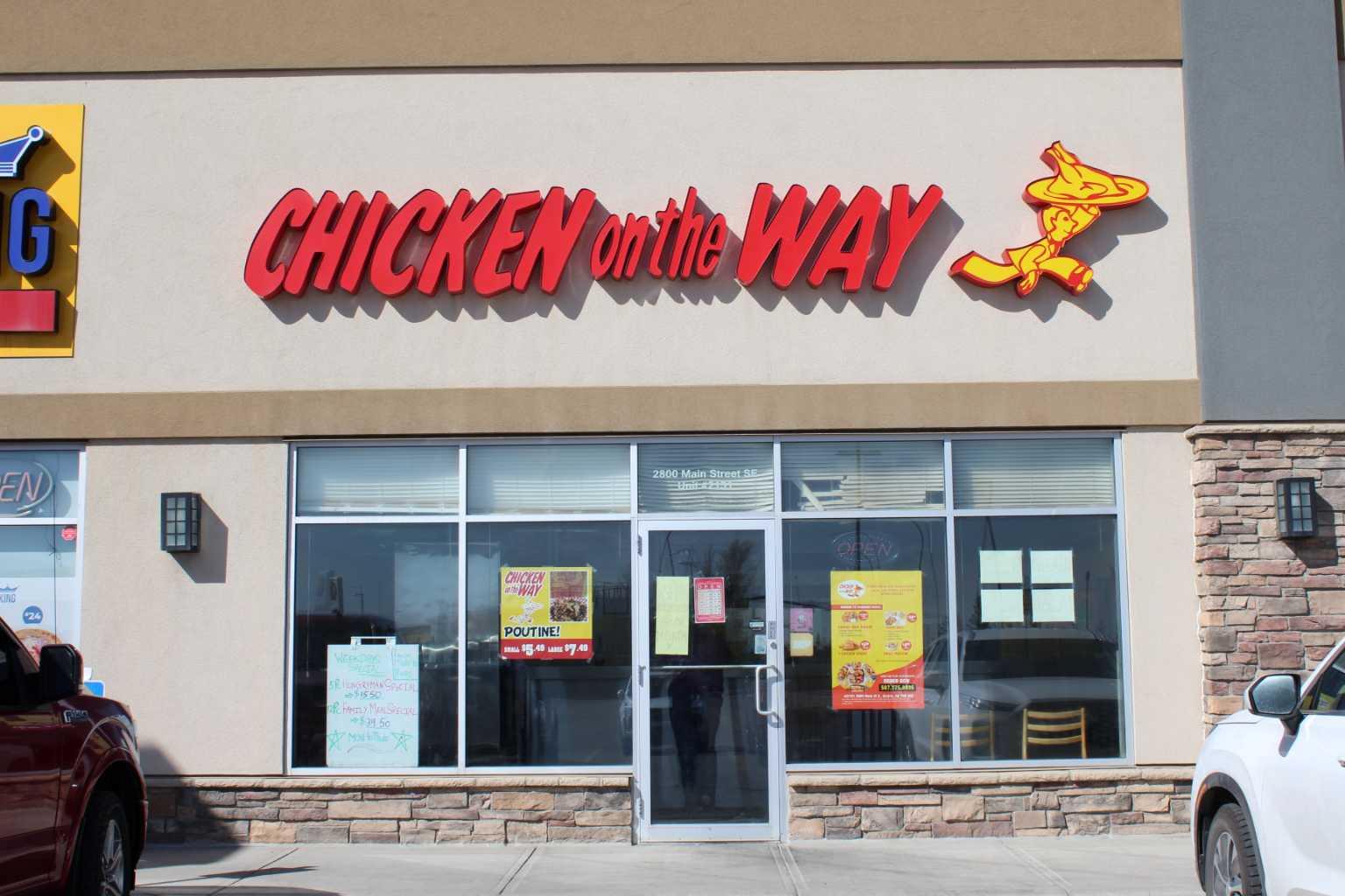 2800 Main Street SE 2131