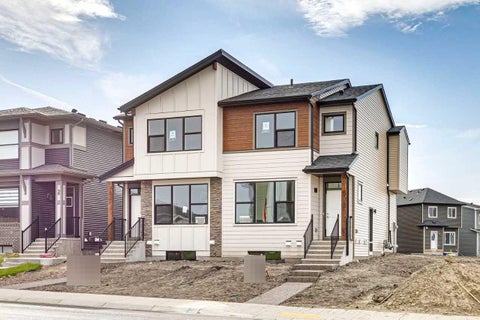 Photo of 35 Lewisburg Manor NE, Calgary, AB T3P 0T7 (MLS # A2318428)