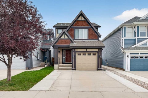 Photo of 213 Auburn Meadows Boulevard SE, Calgary, AB T3M 2E3 (MLS # A2344613)