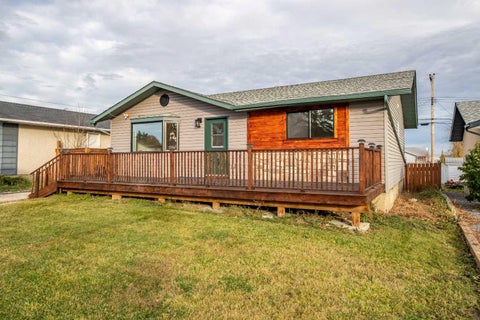 Photo of 10909 92A Street, Grande Prairie, AB T8V 3M2 (MLS # A2354389)