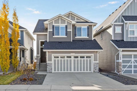 Photo of 112 Sundown View, Cochrane, AB T4C 0H4 (MLS # A2354095)
