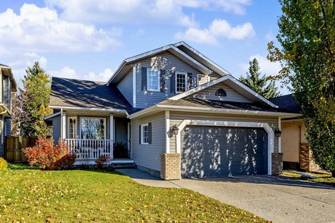 Photo of 1515 Sunvista Way SE, Calgary, AB T2X 3G3 (MLS # A2353053)