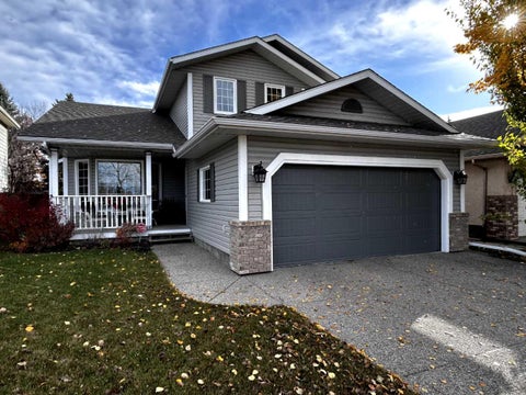 Photo of 1515 Sunvista Way SE, Calgary, AB T2X 3G3 (MLS # A2353053)