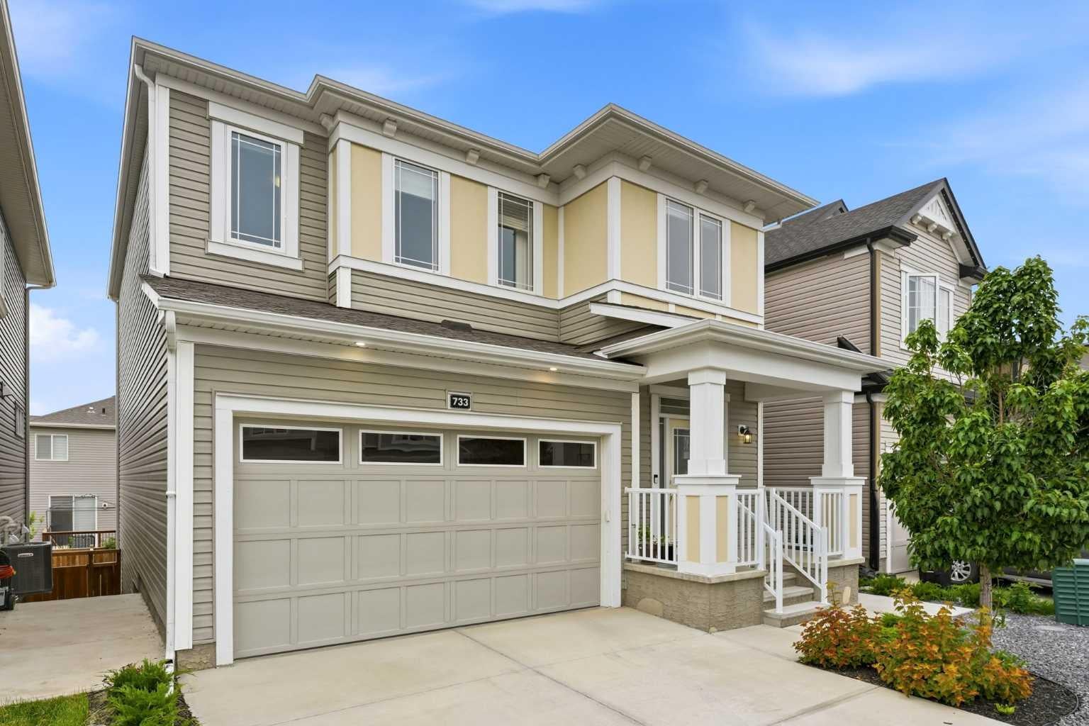 733 Windrow Manor SW