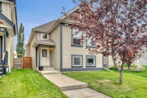 Photo of 677 Evermeadow Road SW, Calgary, AB T2Y 4W7 (MLS # A2341459)