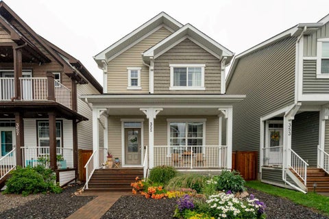 Photo of 355 Auburn Crest Way SE, Calgary, AB T3M 1R1 (MLS # A2340134)