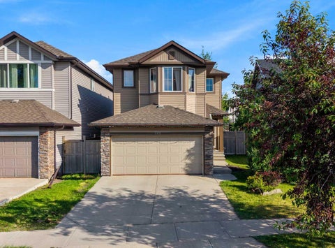 Photo of 562 Cranston Drive SE, Calgary, AB T3M 0L5 (MLS # A2348846)