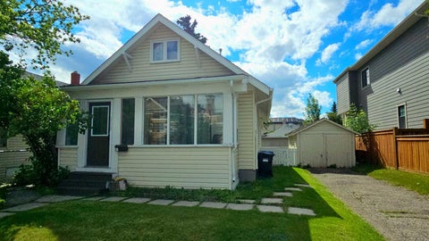 Photo of 2115 10 Street NW, Calgary, AB T2N 0Z4 (MLS # A2311890)