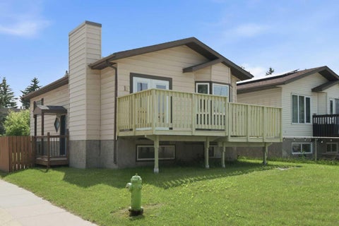 Photo of 15 Oliver Street, Red Deer, AB T4P 1V9 (MLS # A2329281)