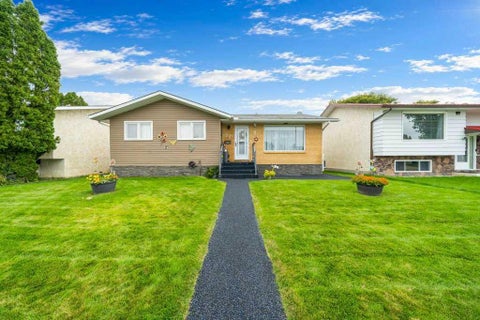 Photo of 29 Cairns Way SE, Medicine Hat, AB T1B 1M3 (MLS # A2344158)