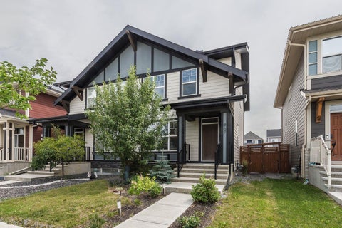Photo of 967 Mahogany Boulevard SE, Calgary, AB T3M 2W7 (MLS # A2330638)